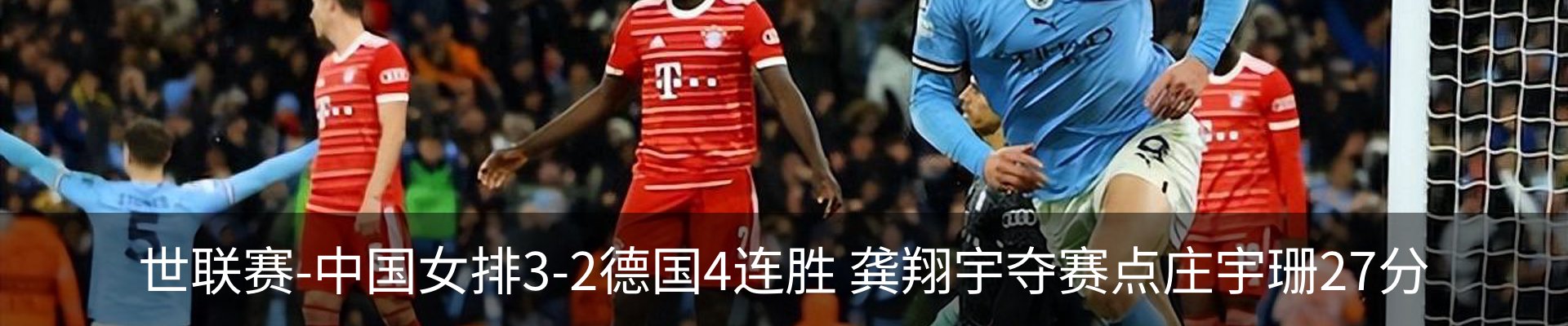 最新动态